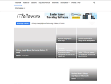 Tablet Screenshot of itfollow.ru